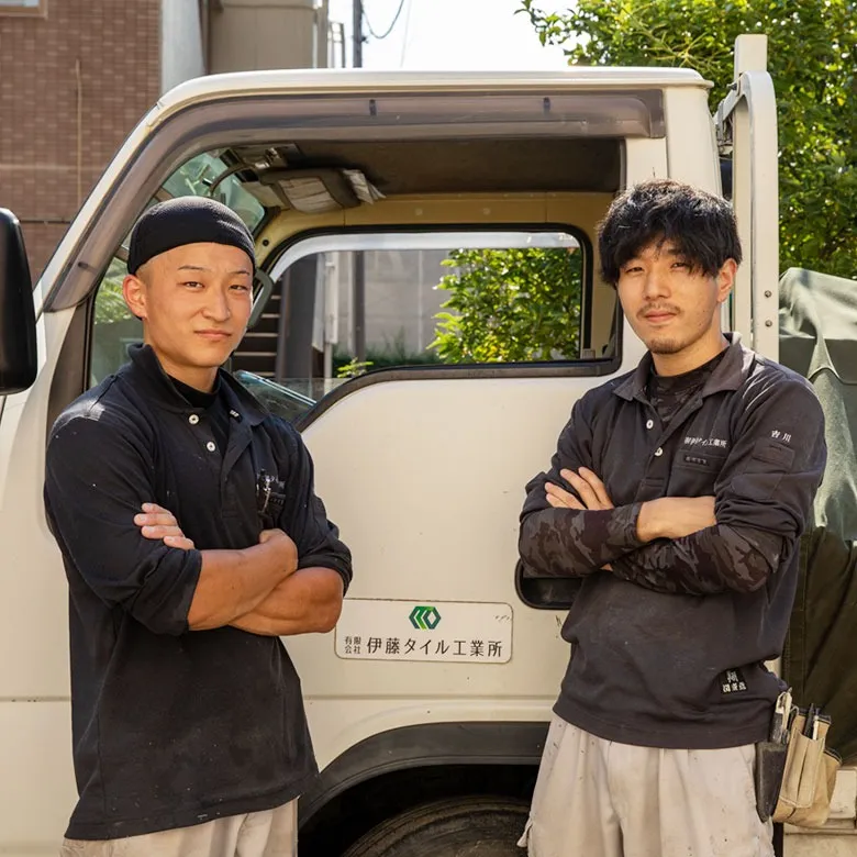 タイル工事 / 正社員